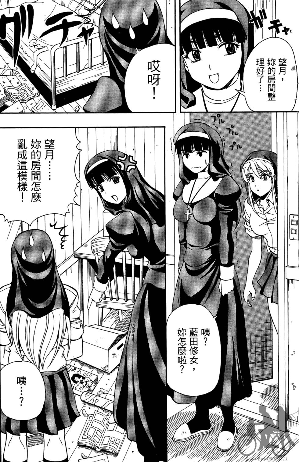 第164页