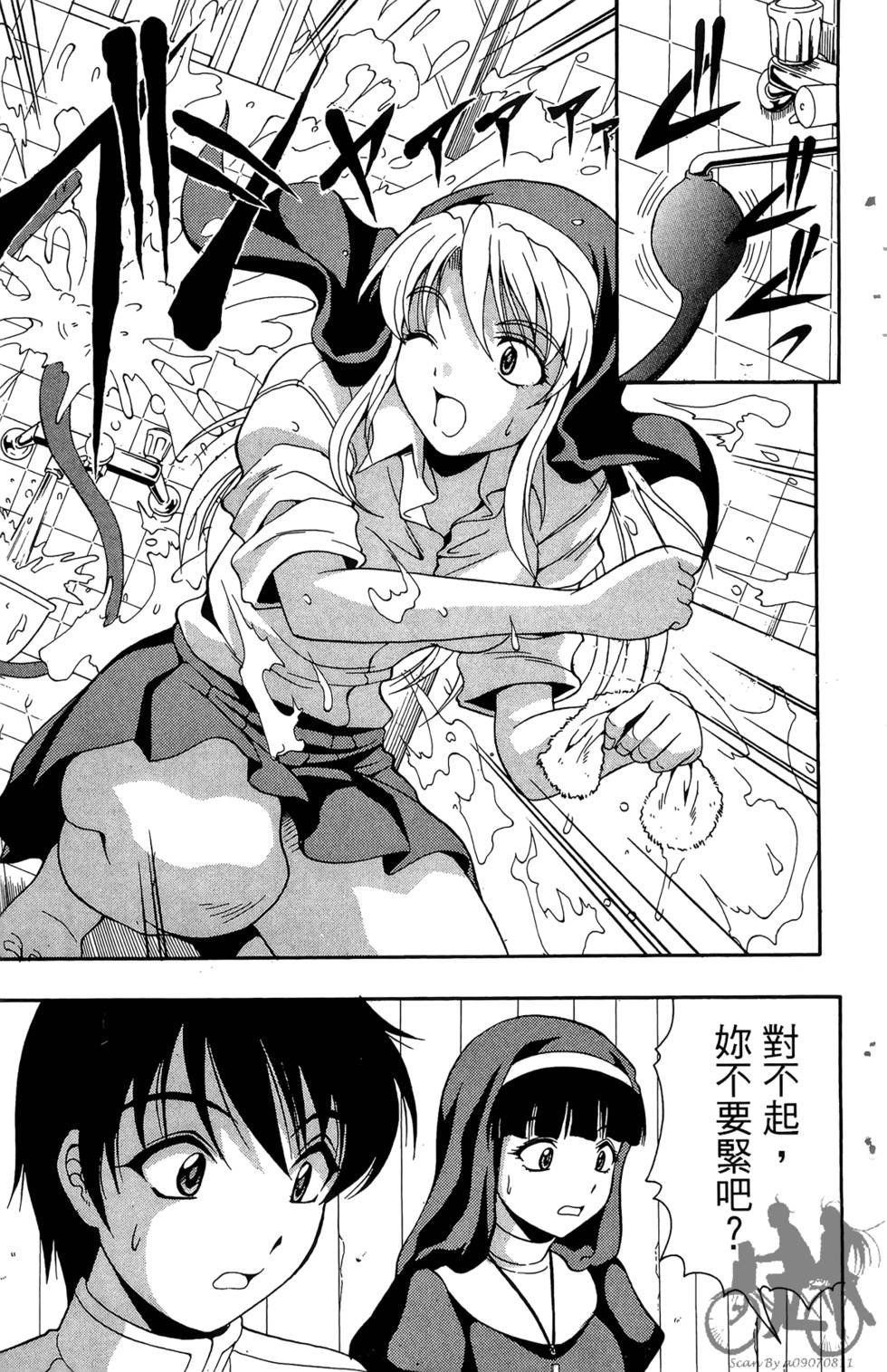 第168页