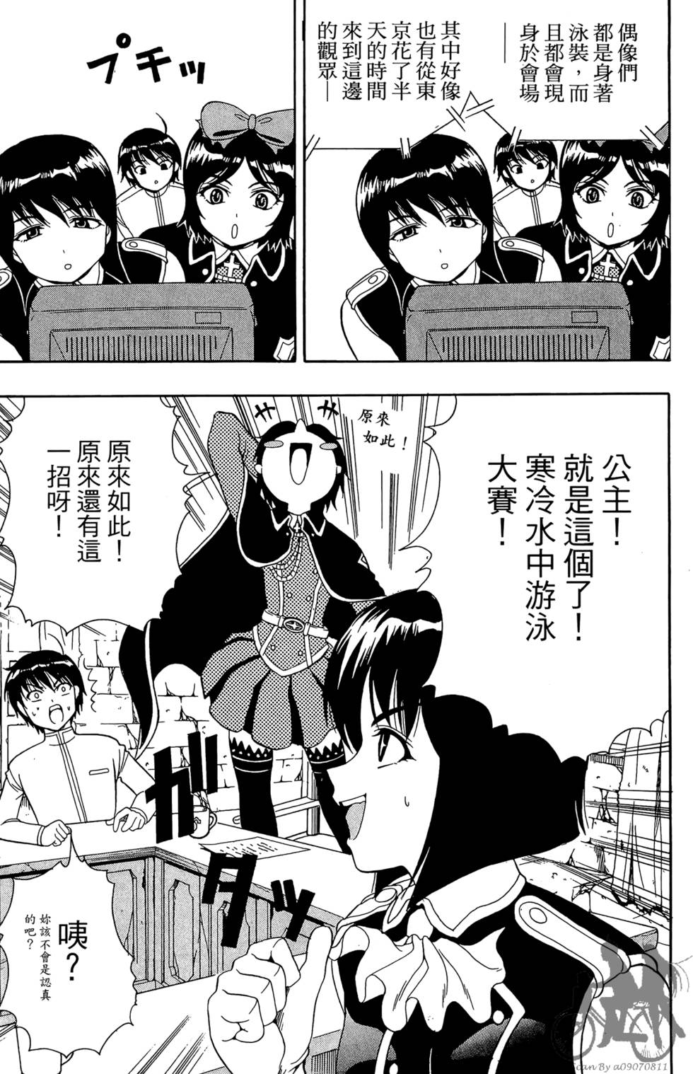 第60页