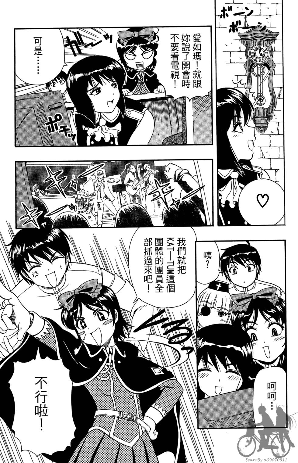 第72页