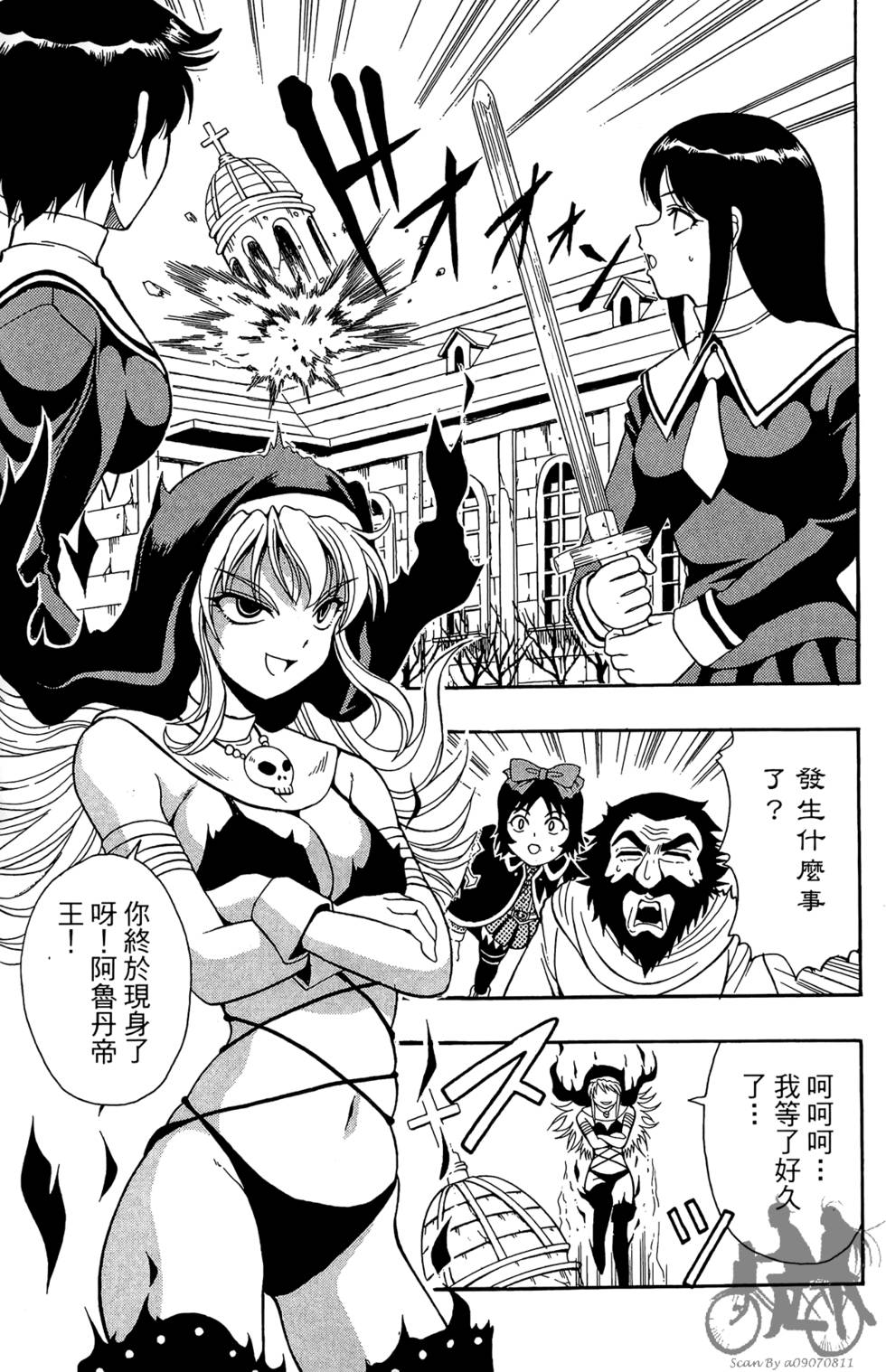 第92页