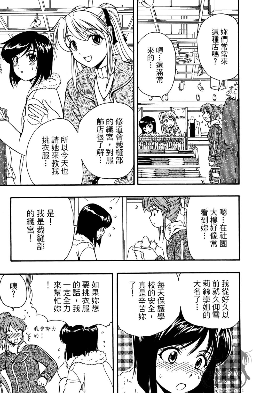 第122页