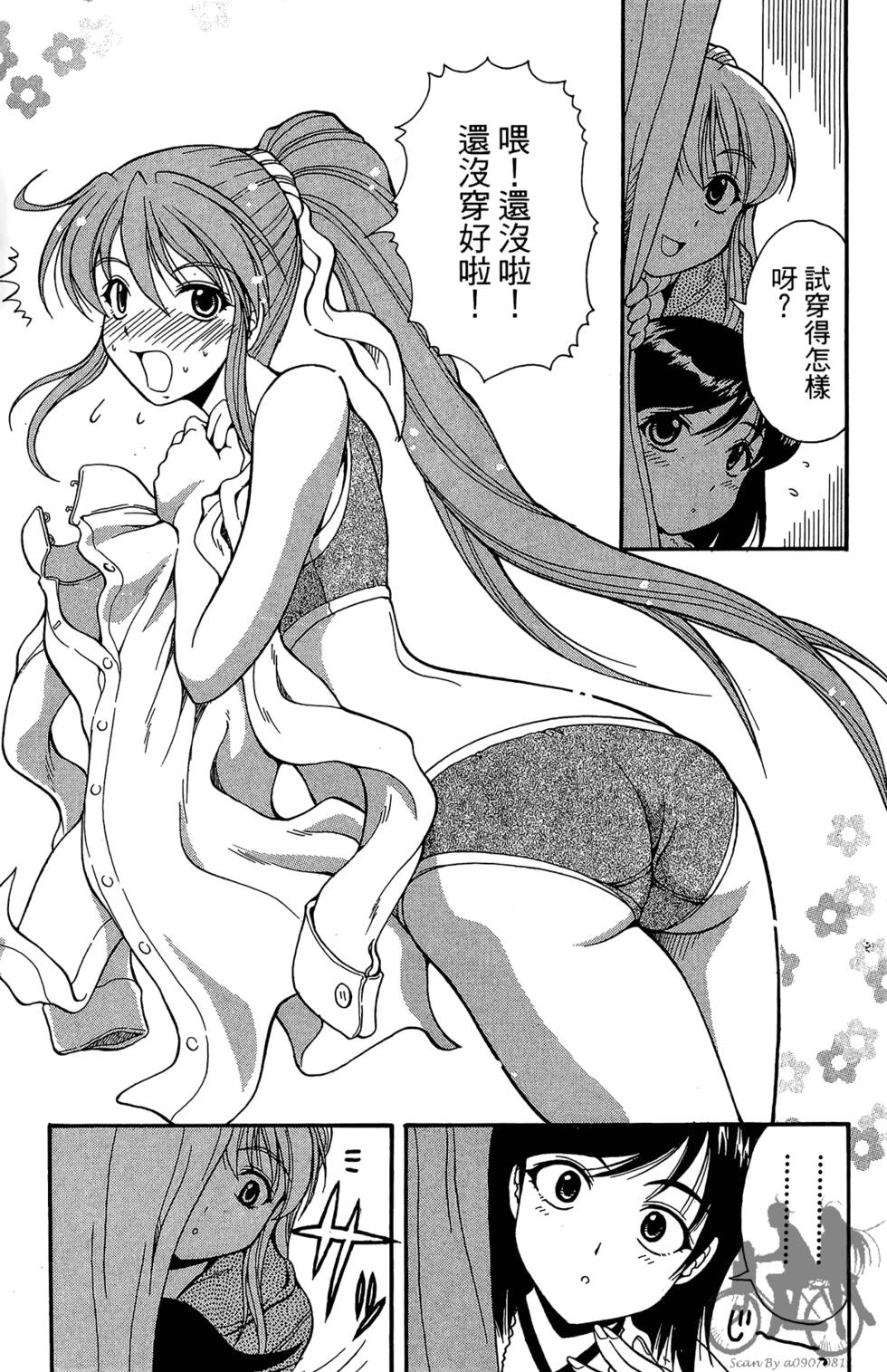 第126页