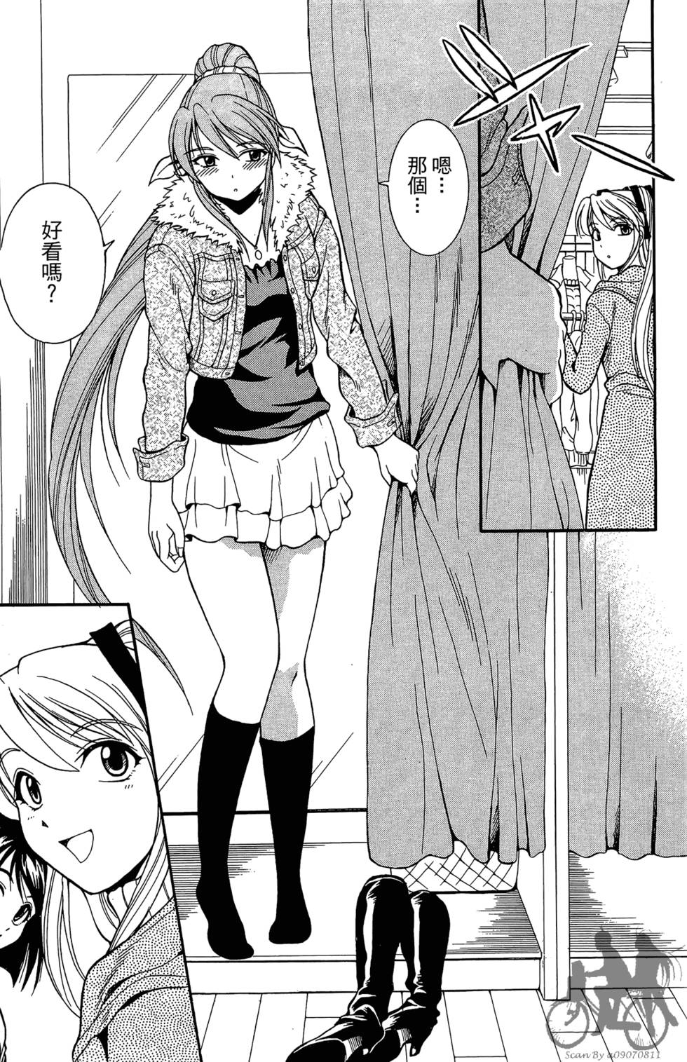 第130页