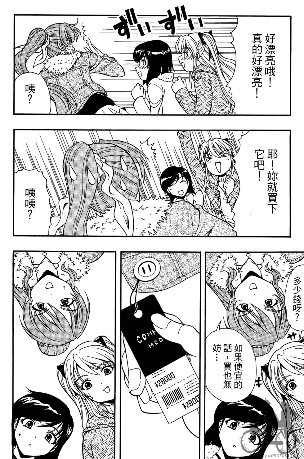 第131页
