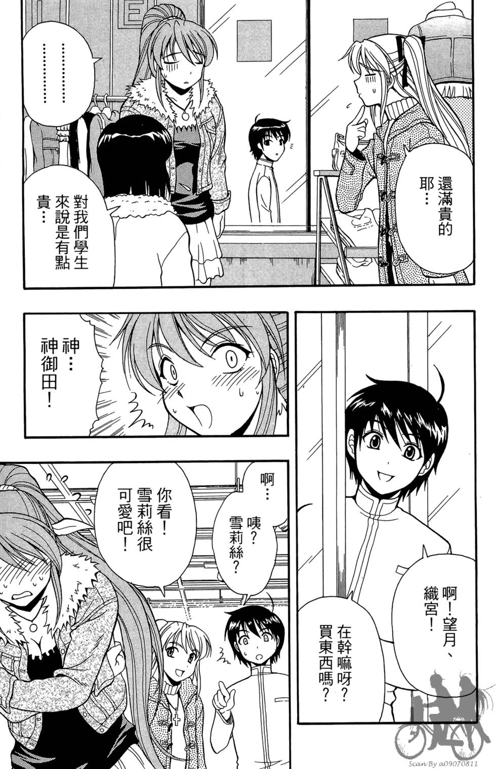 第132页