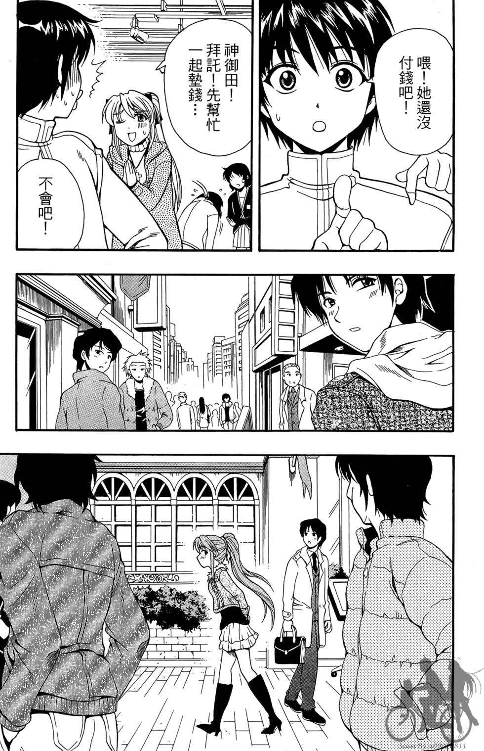 第135页