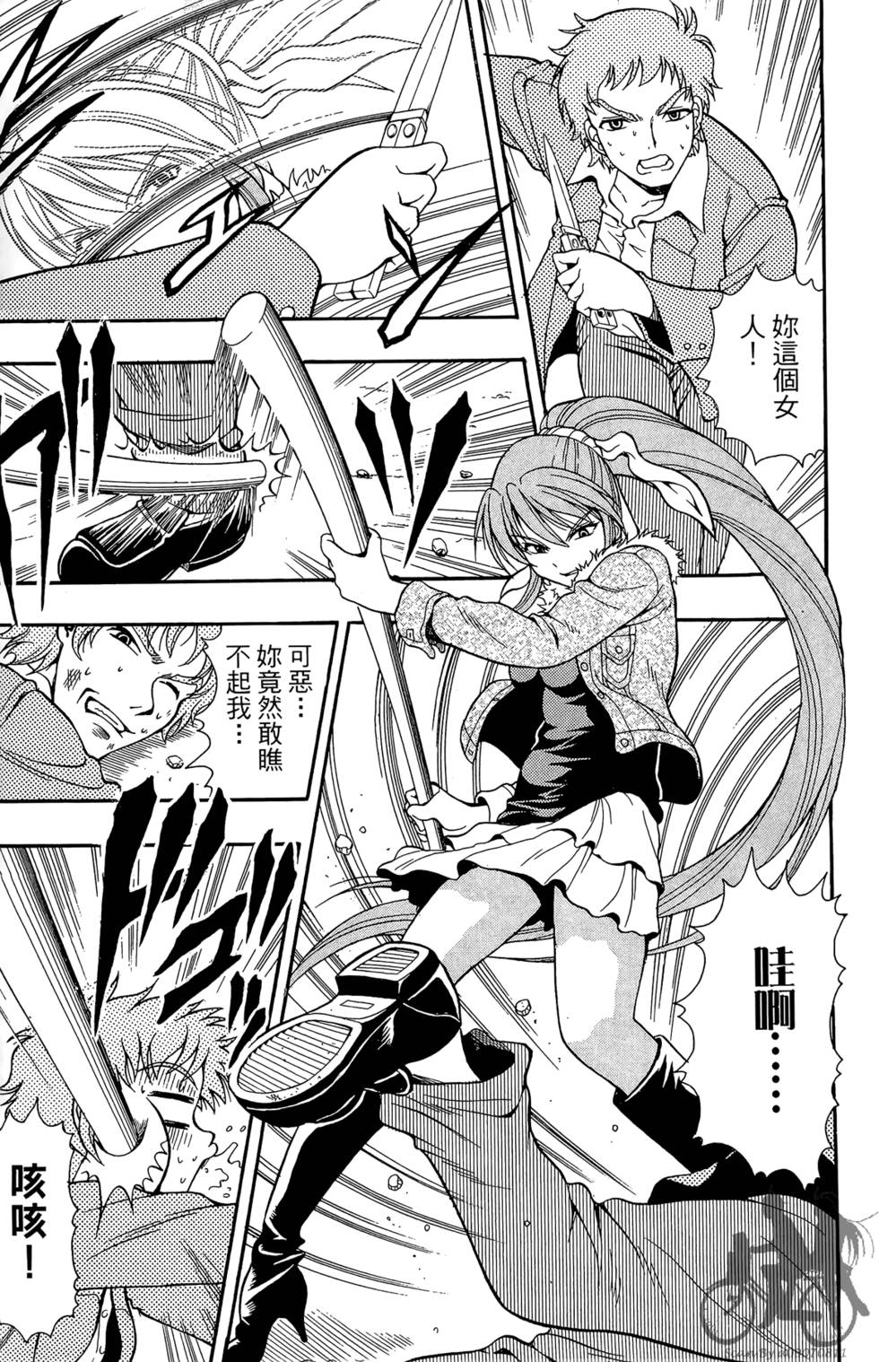 第140页