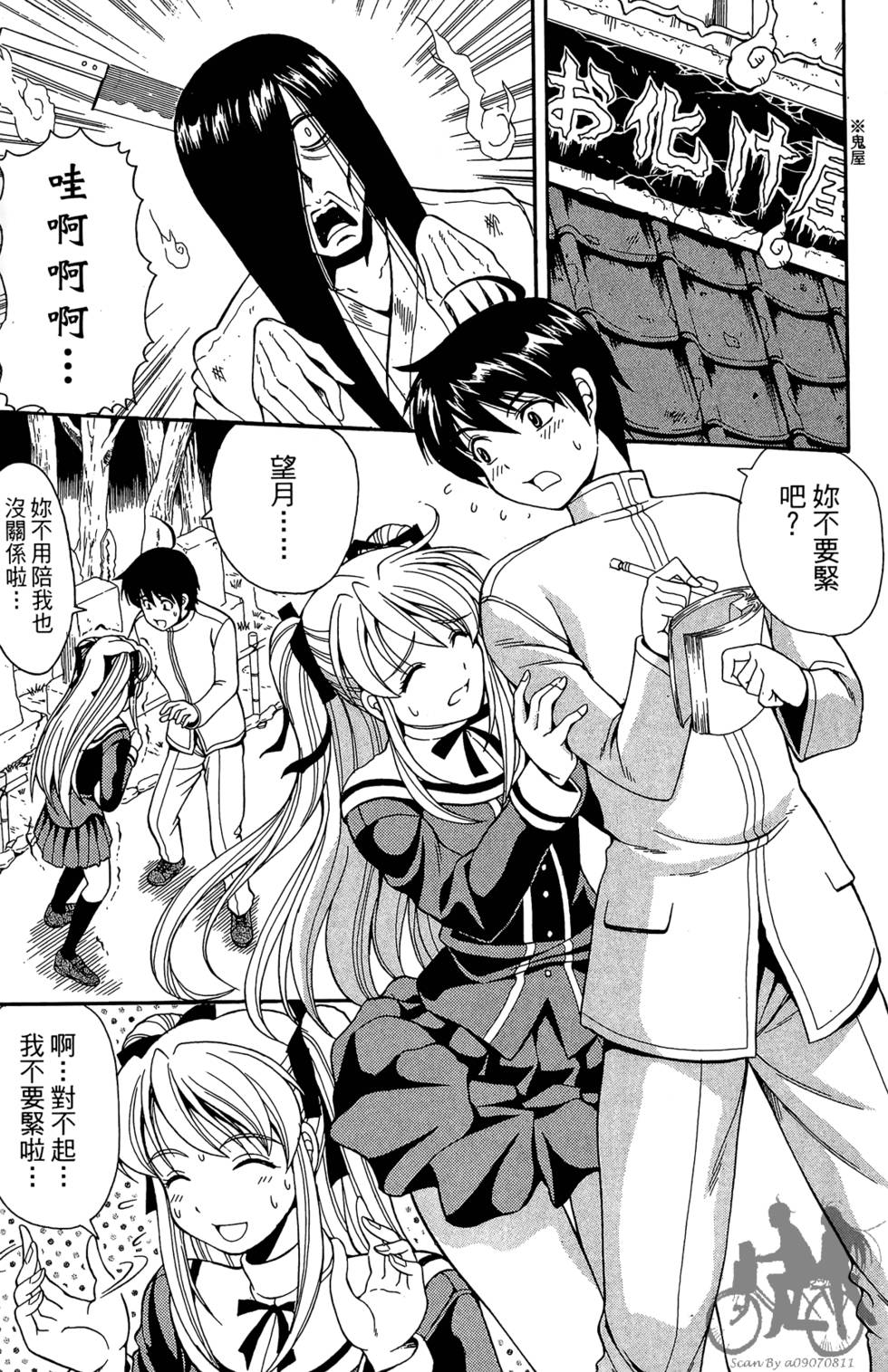 第152页