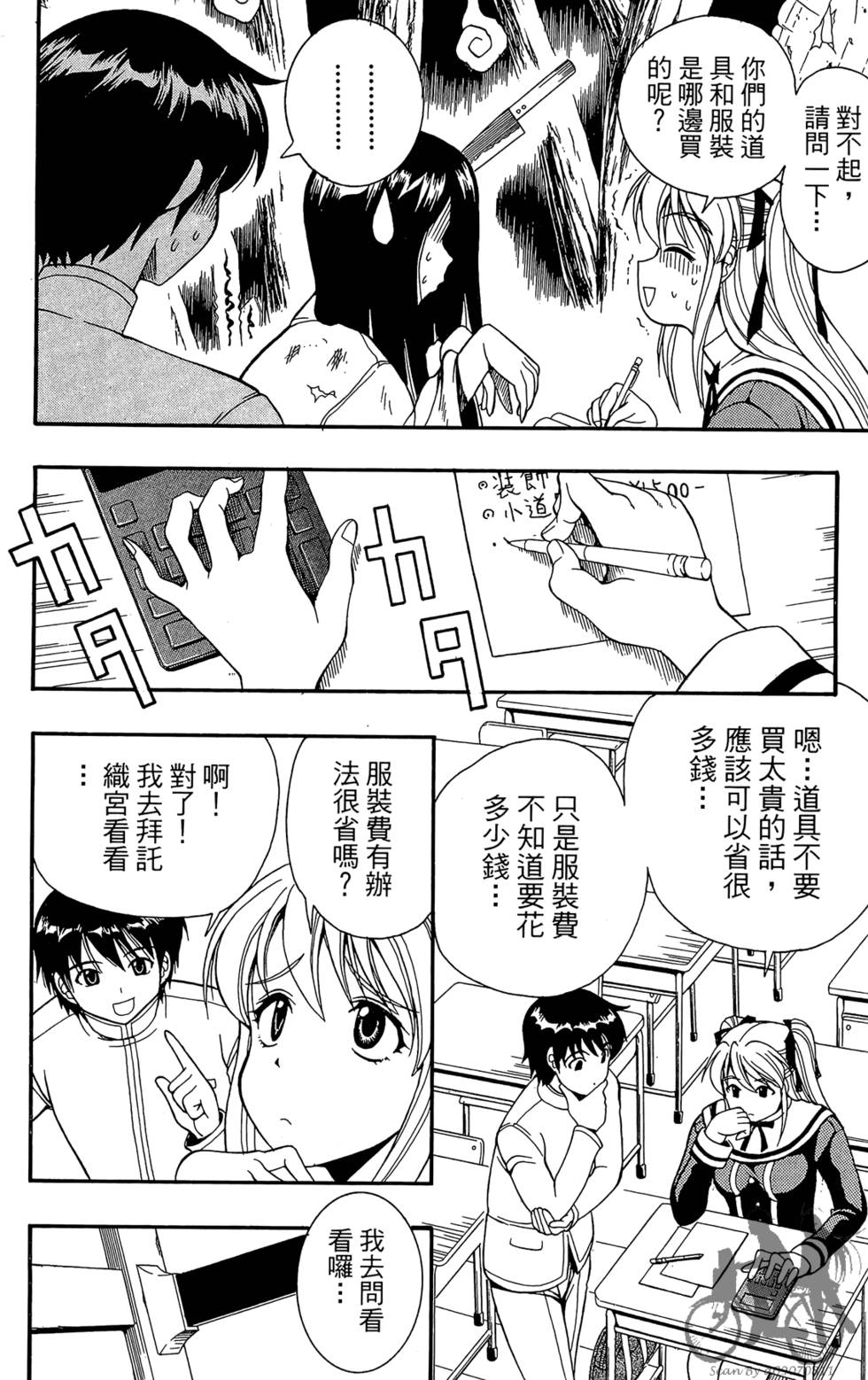 第153页