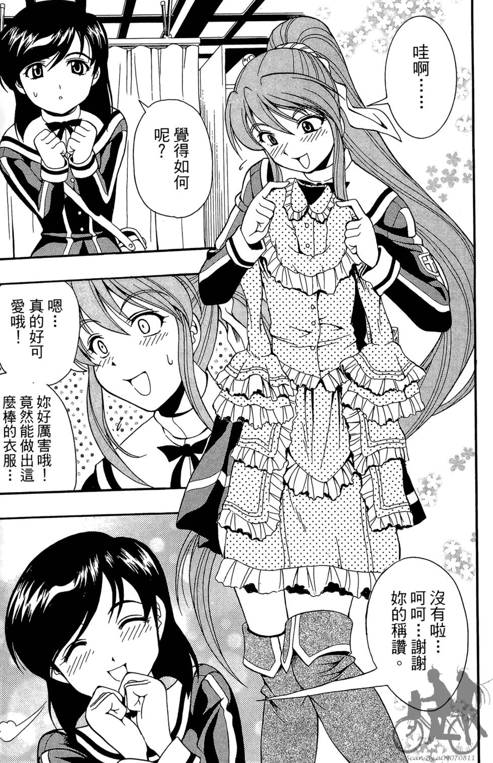 第154页