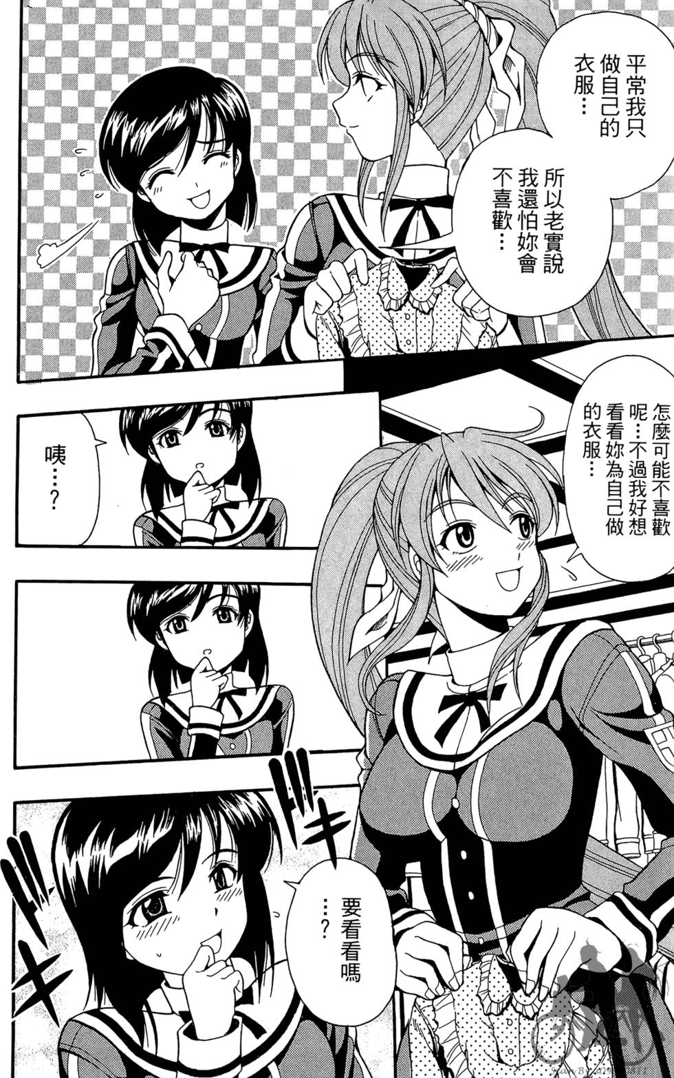 第155页