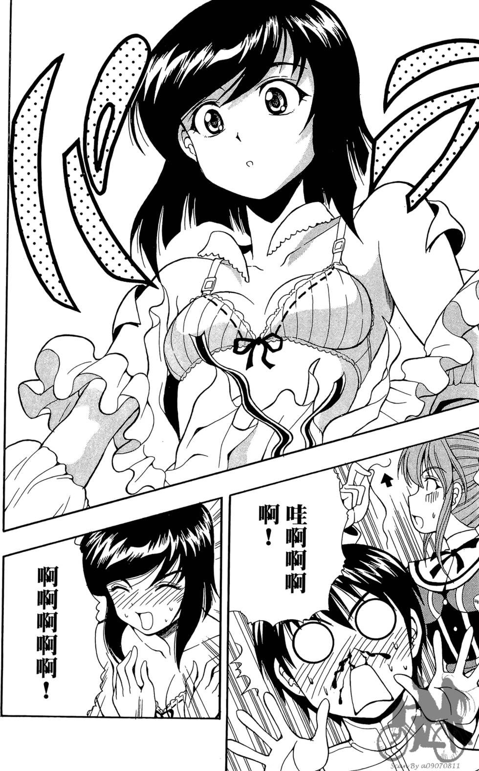 第173页