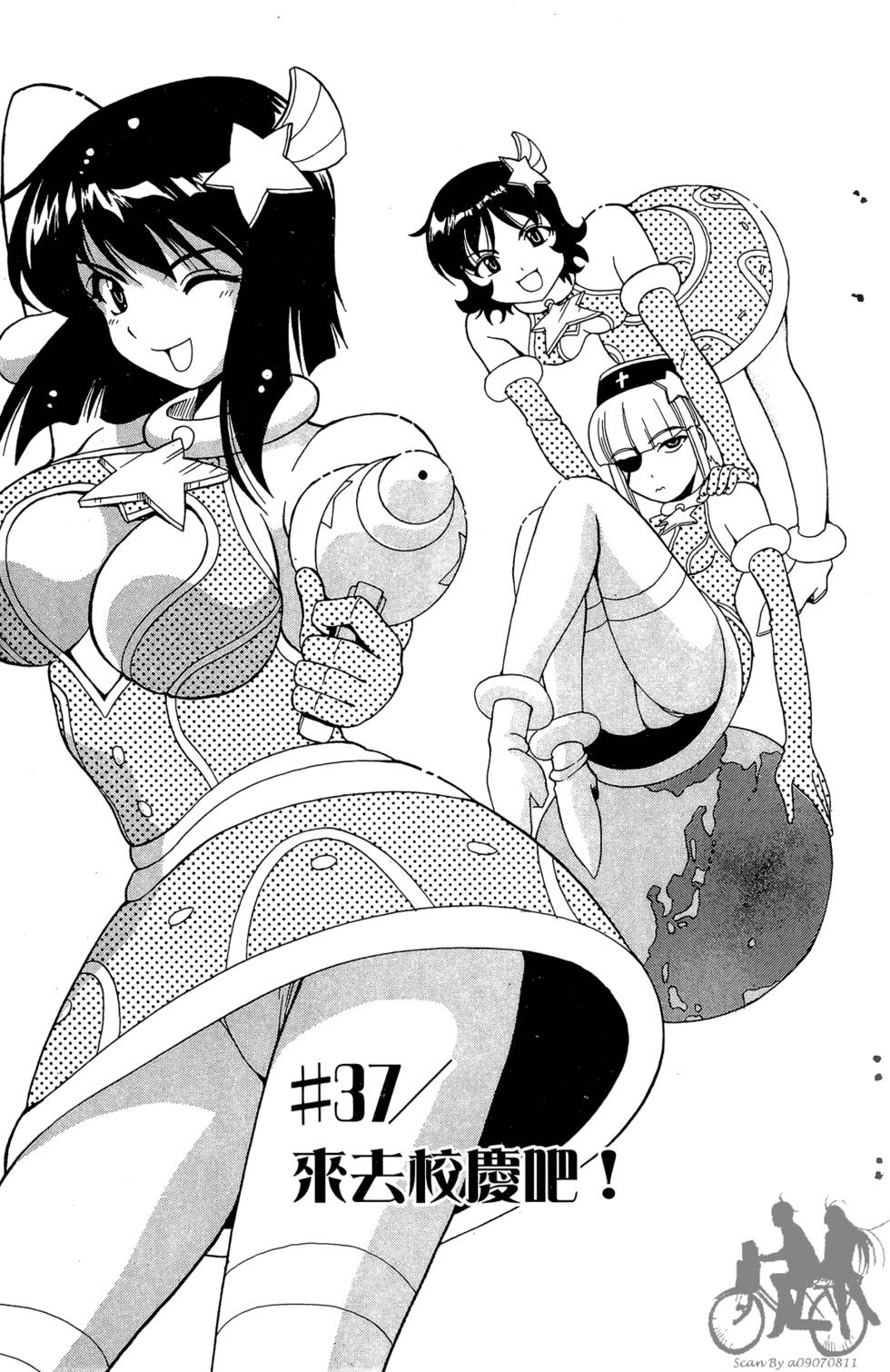 第40页