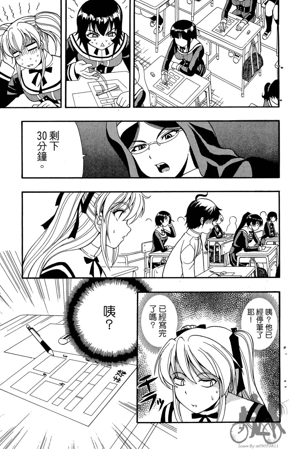 第102页