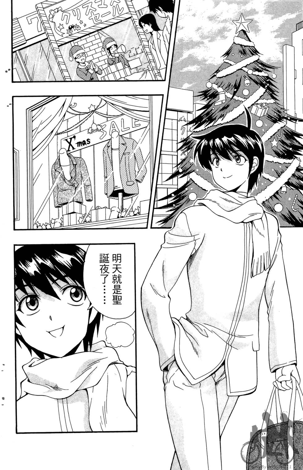 第113页