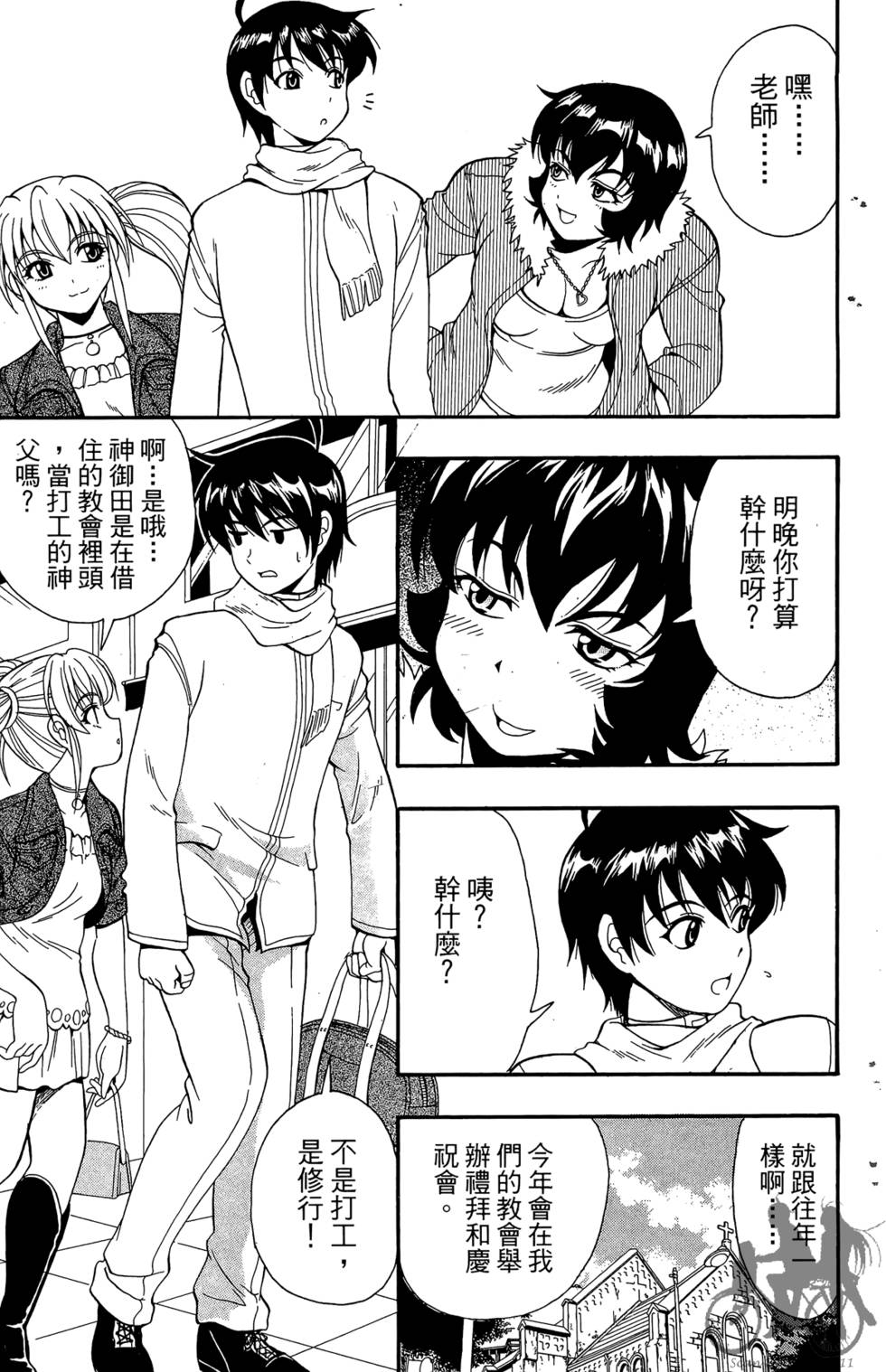 第114页