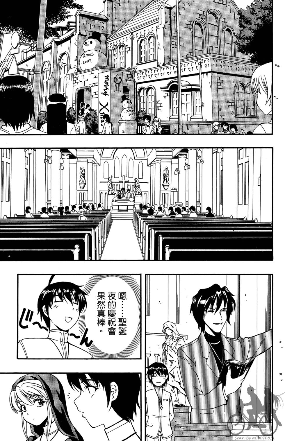 第120页