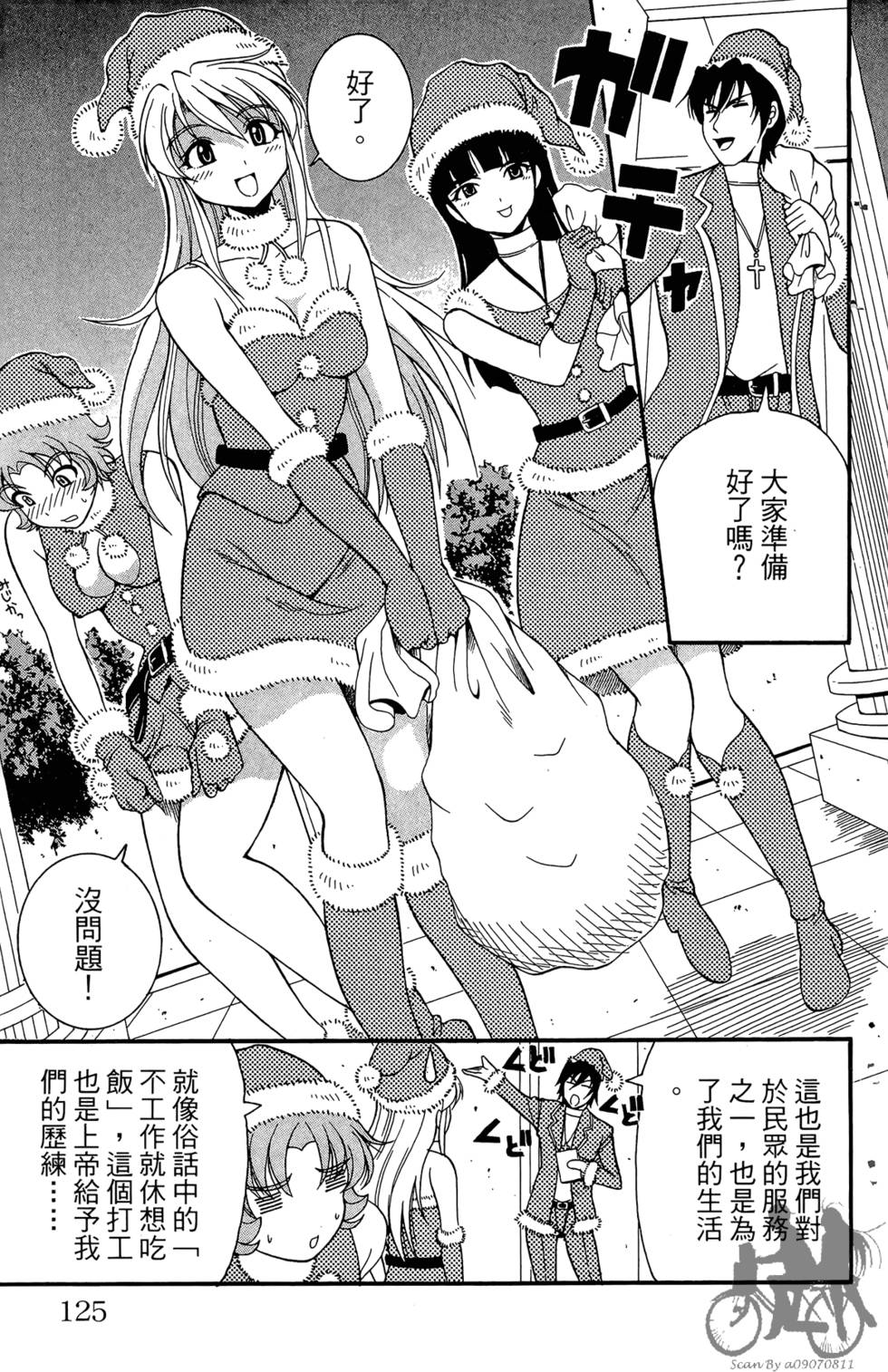 第122页