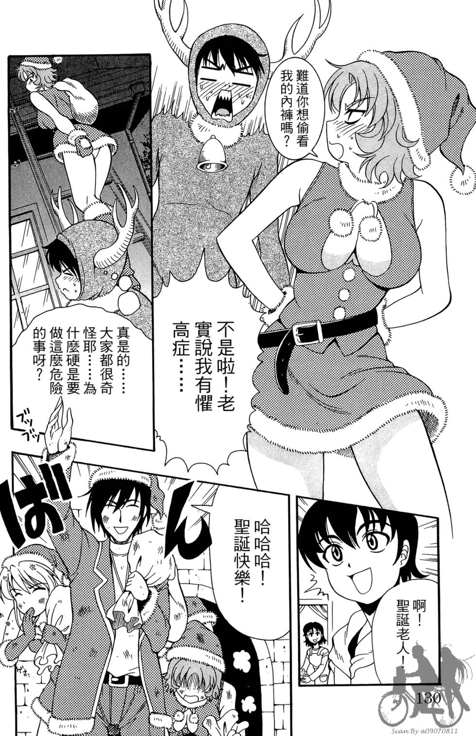 第127页
