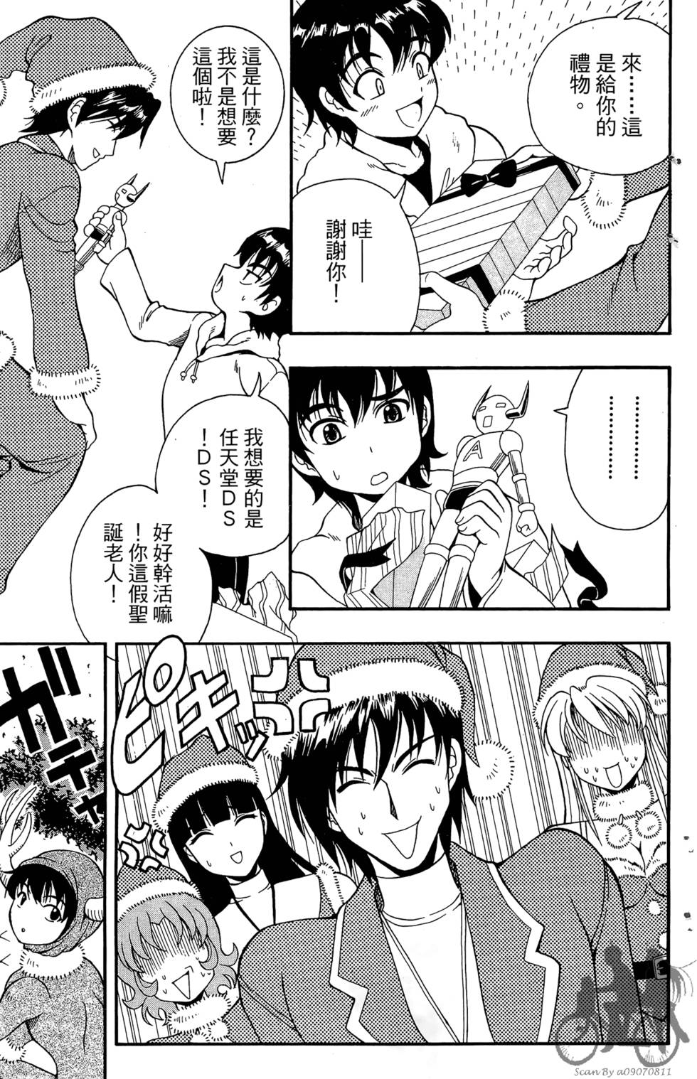 第128页
