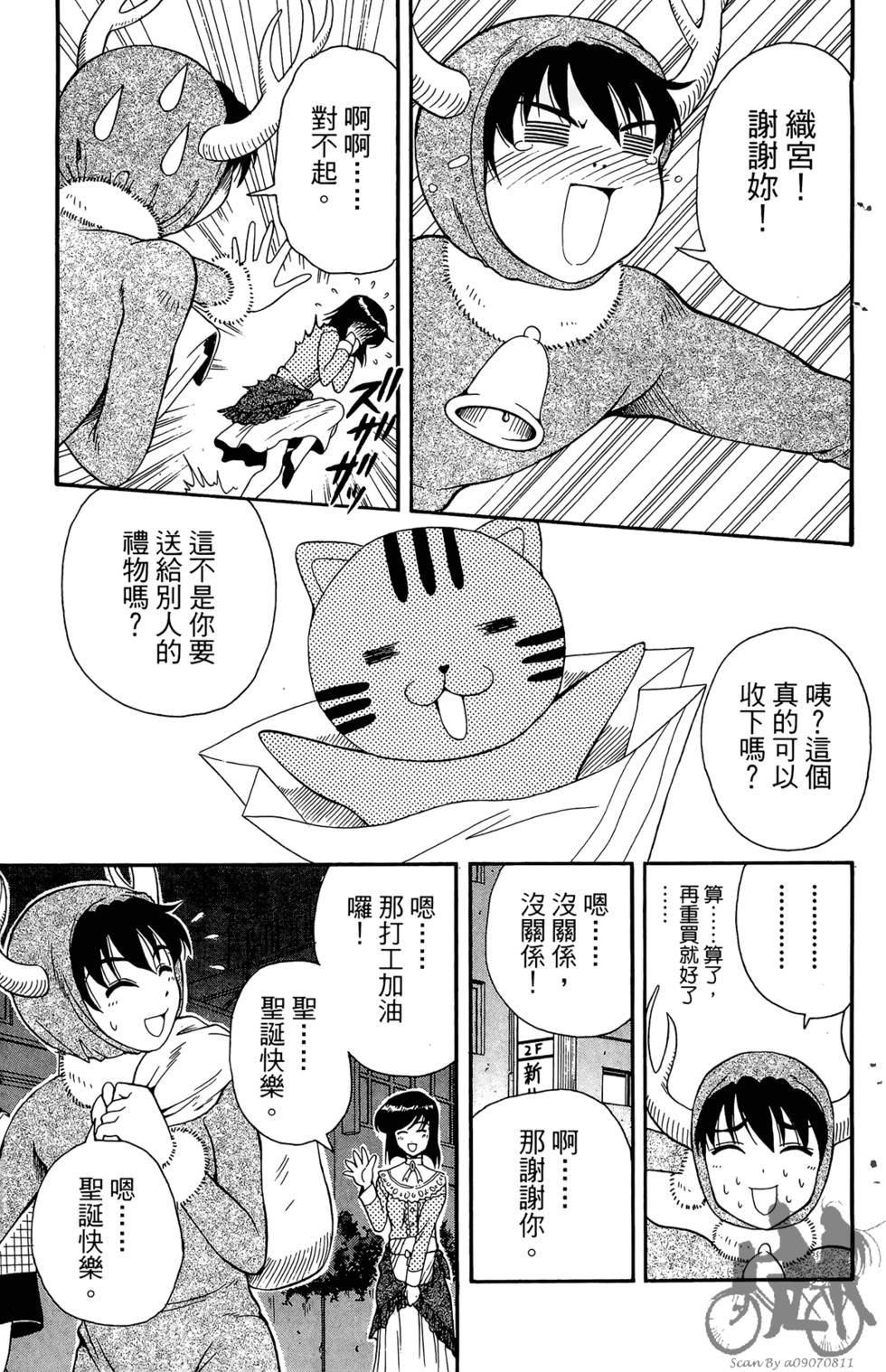 第134页