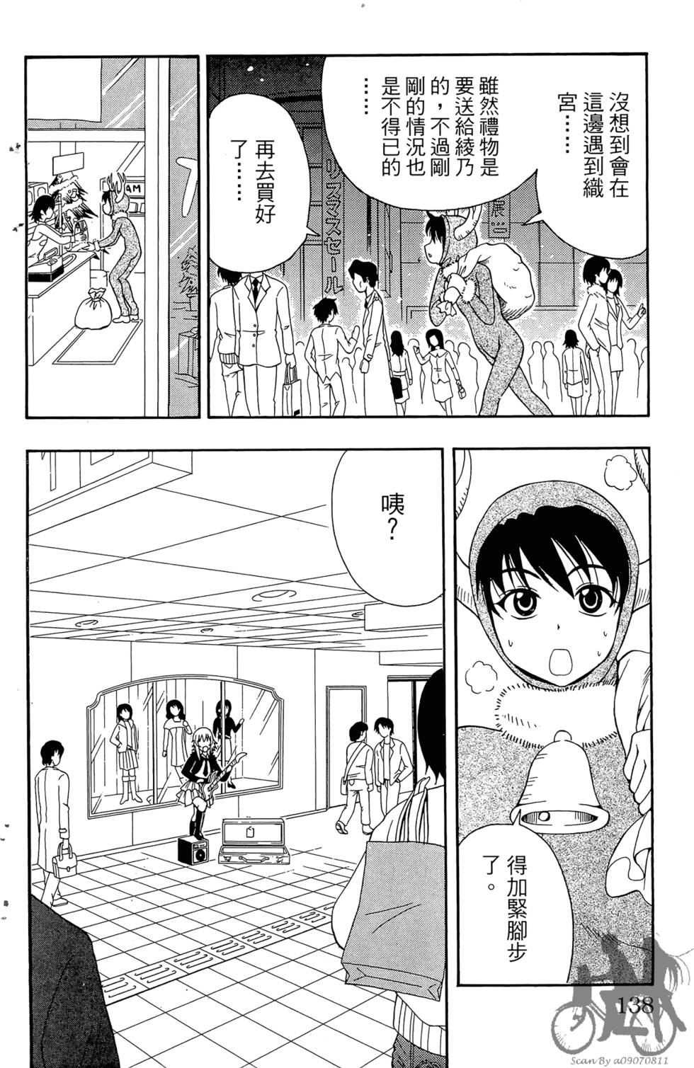 第135页