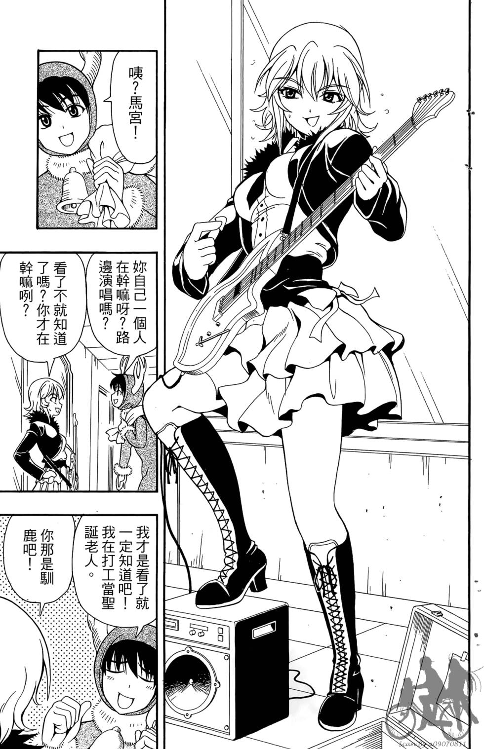第136页
