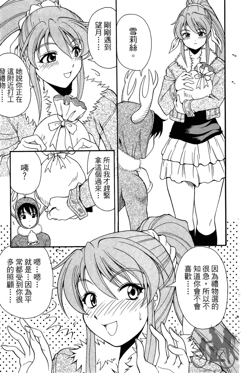 第140页