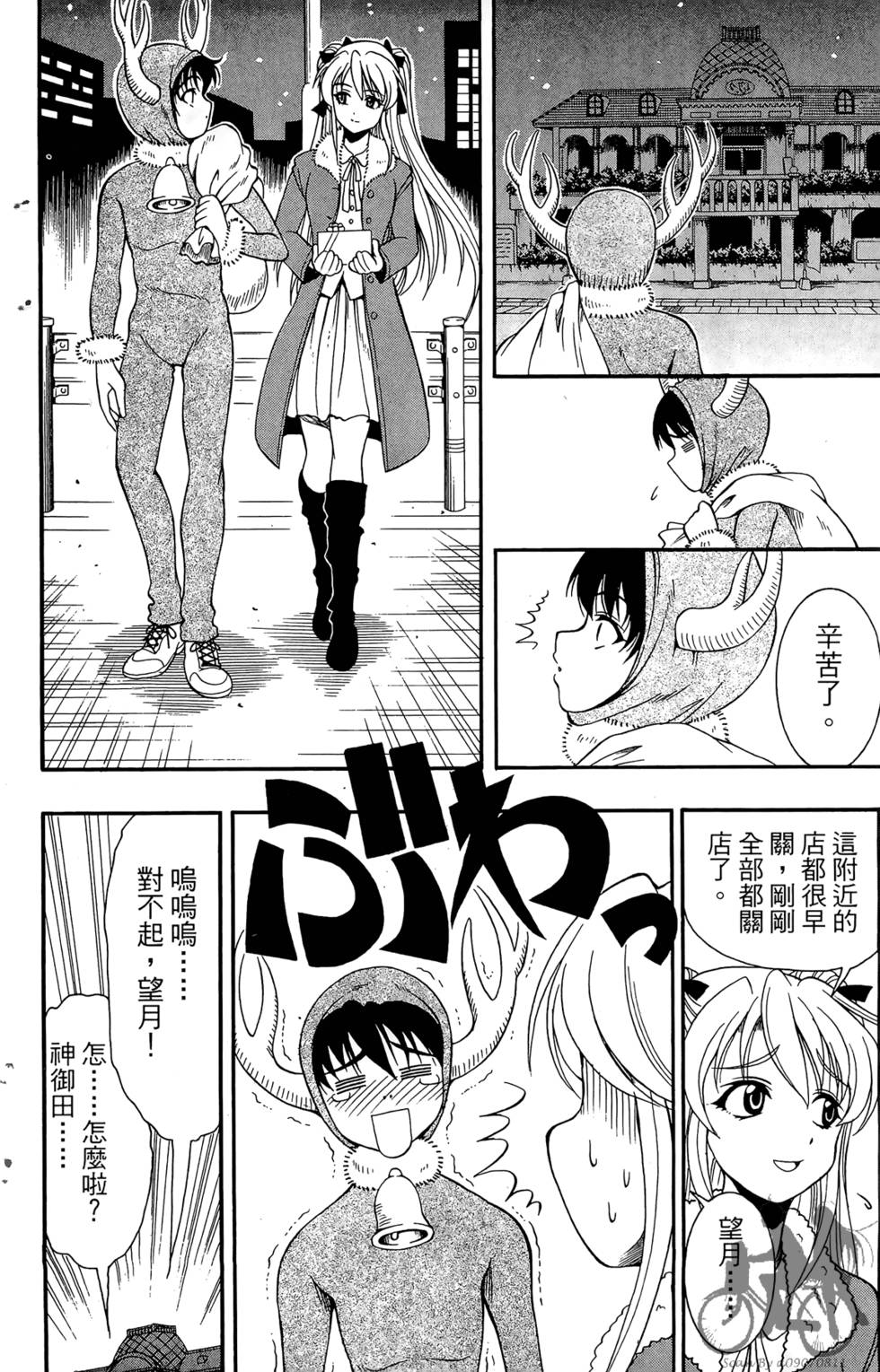 第145页
