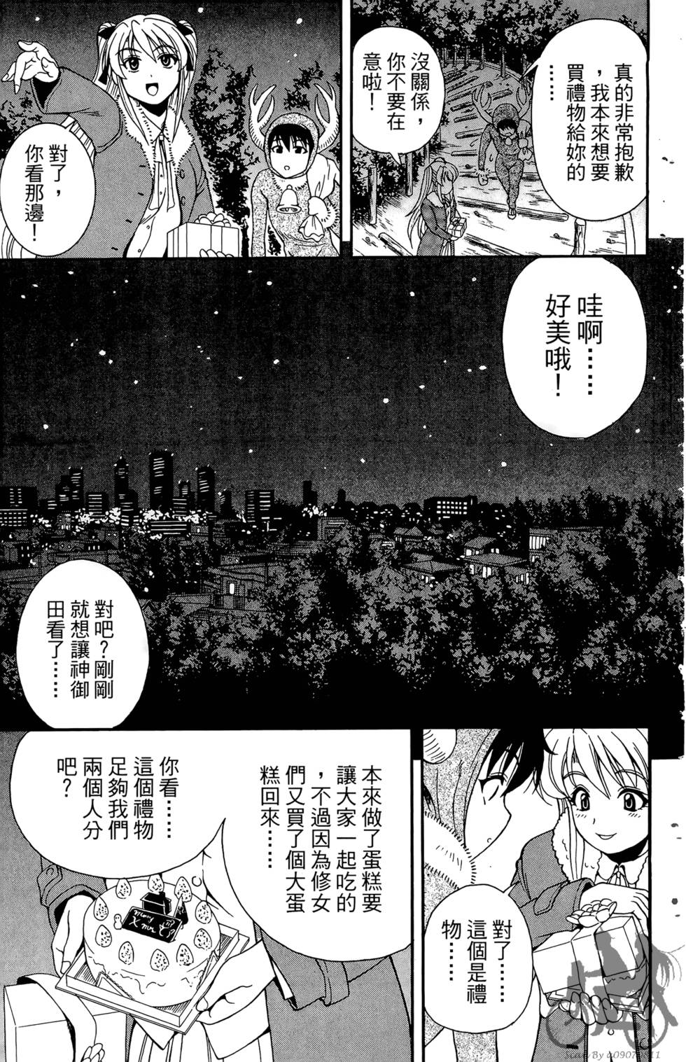 第146页