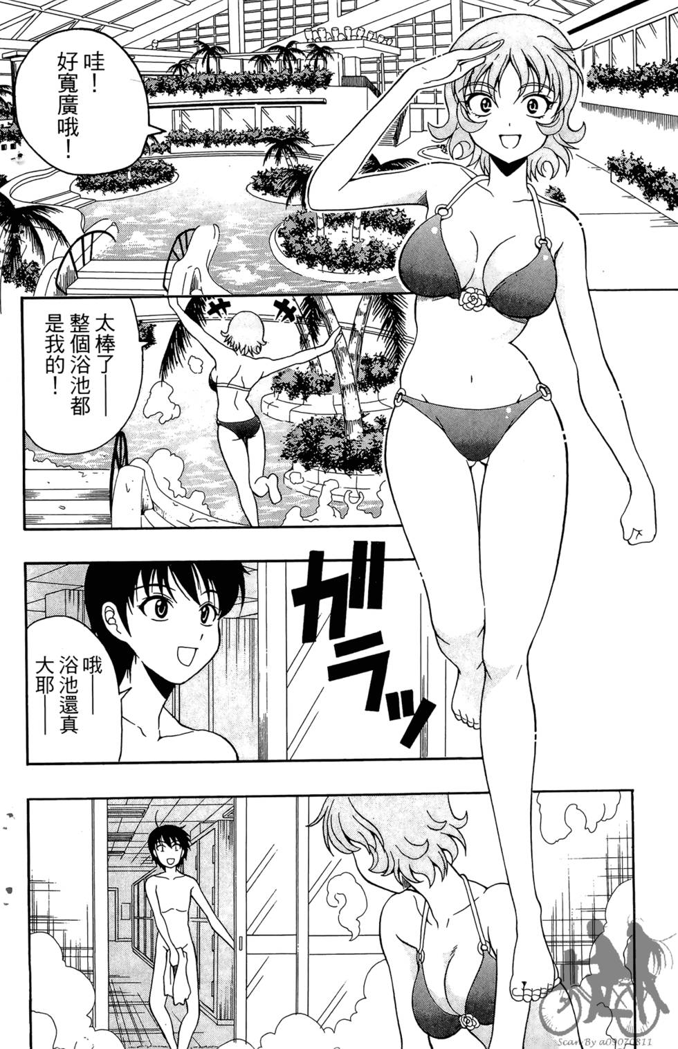 第157页