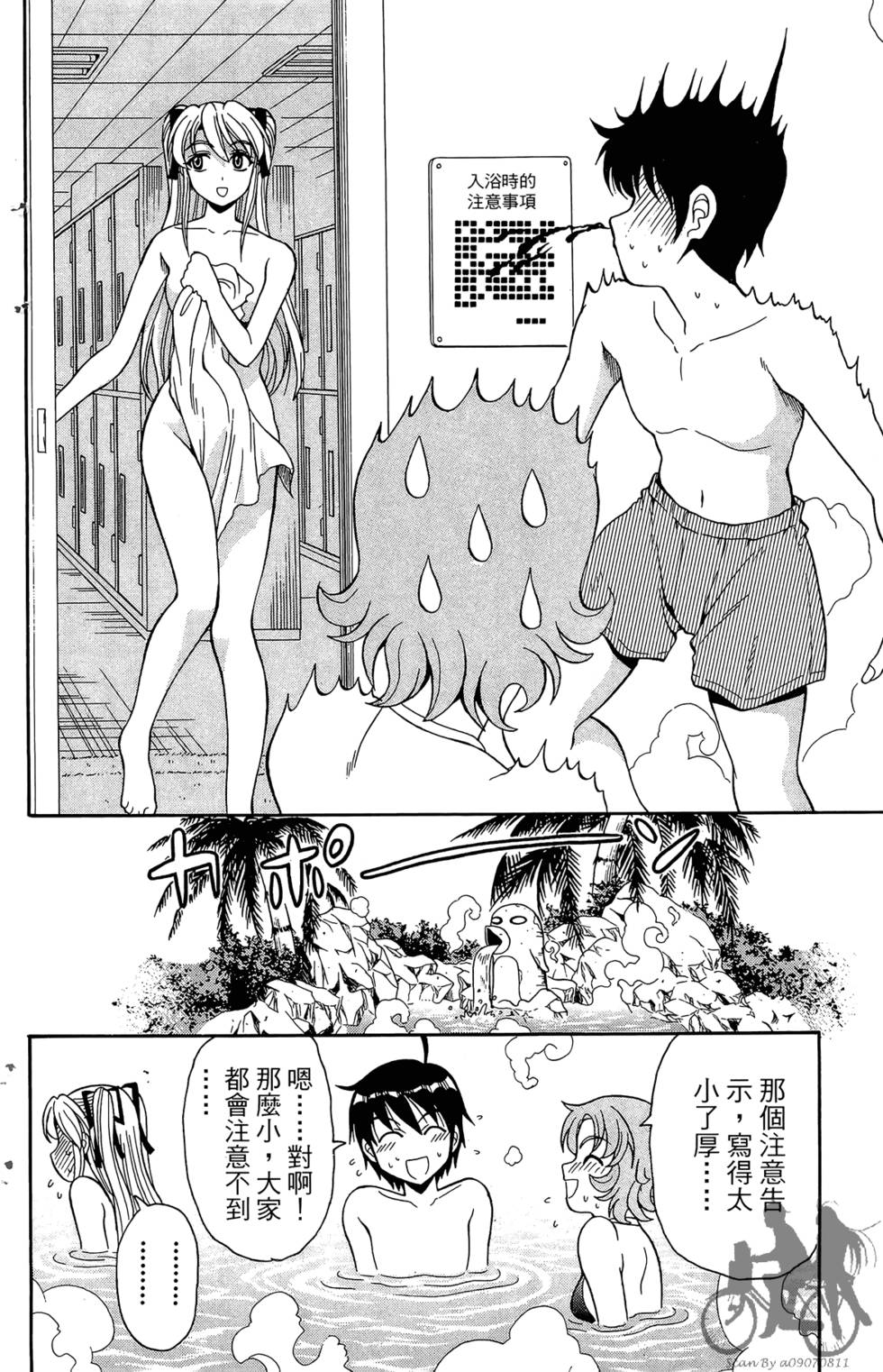 第159页