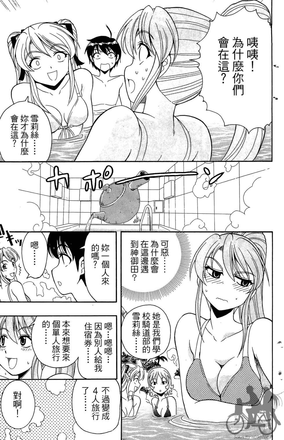 第162页