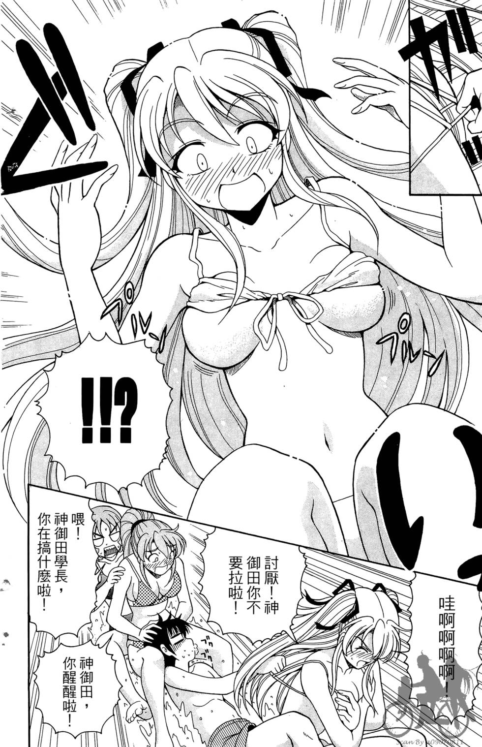 第175页