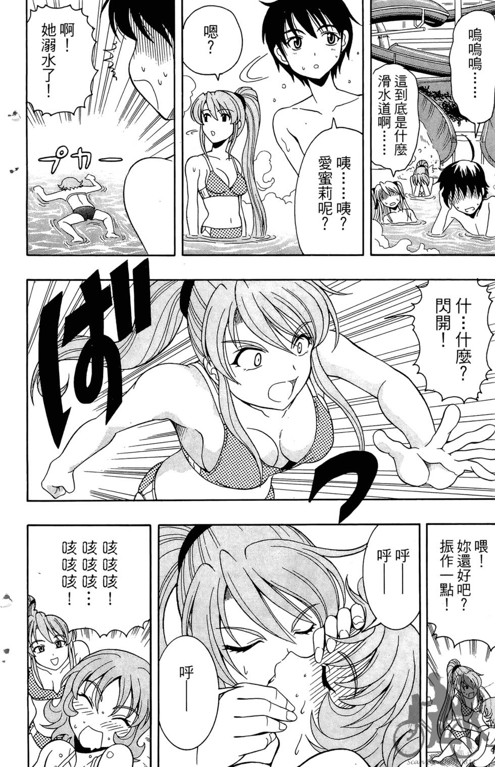 第177页