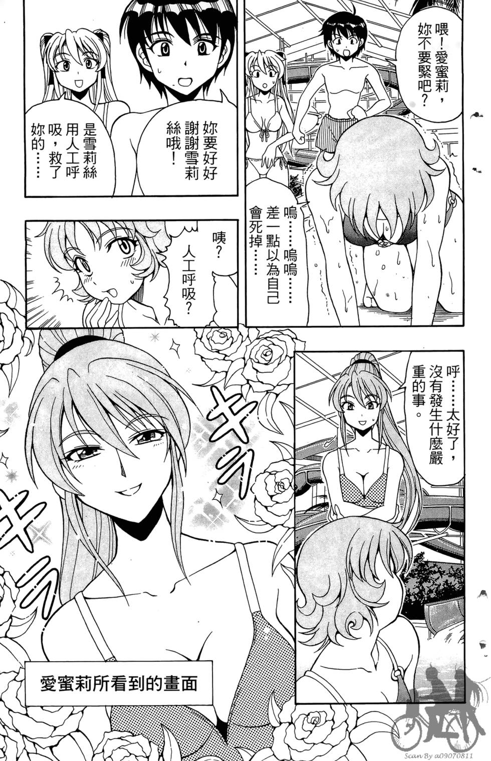 第178页