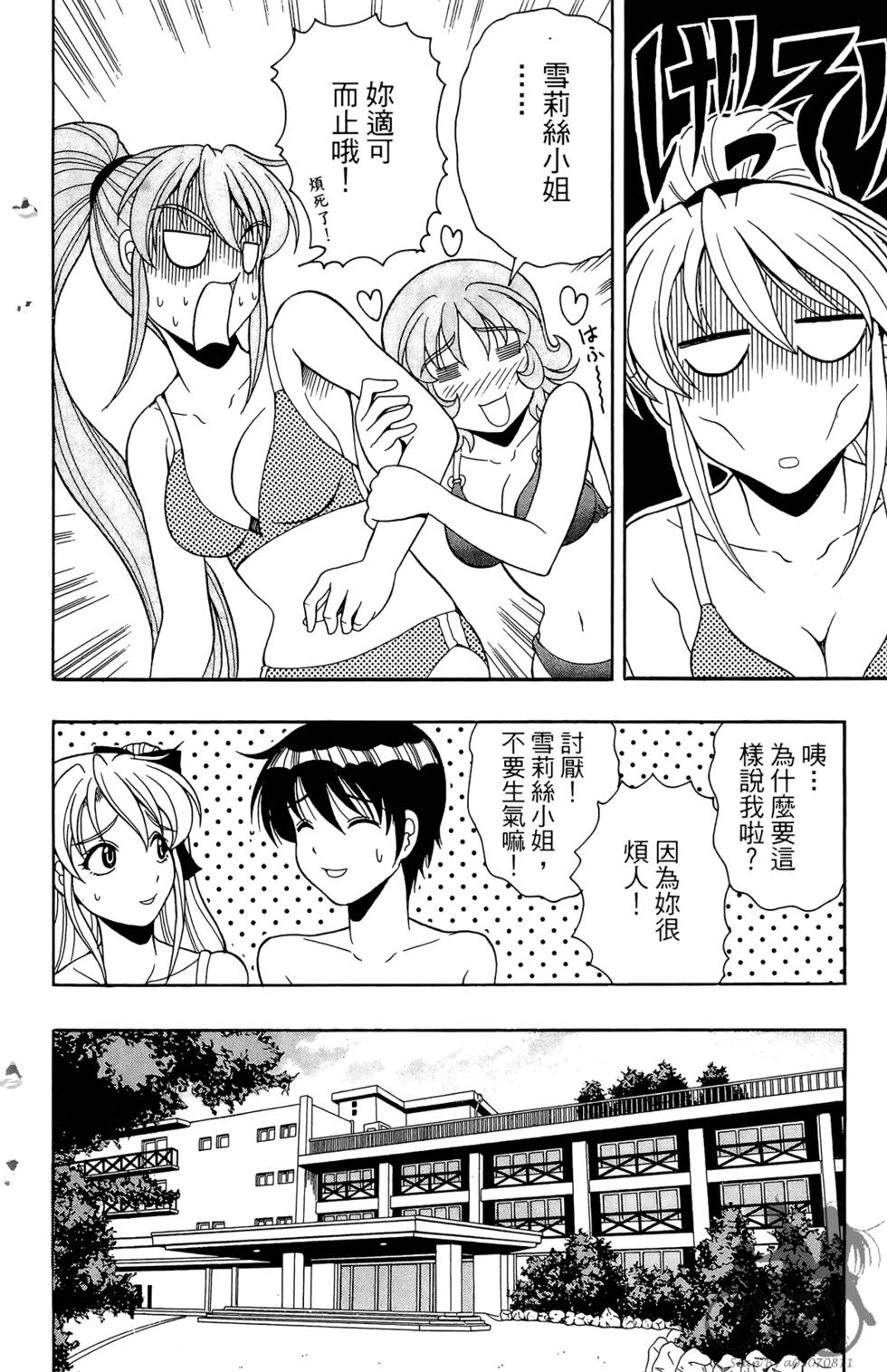 第181页
