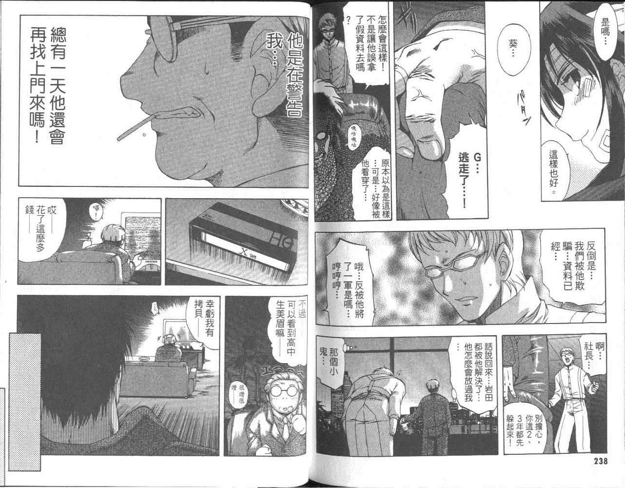 第118页