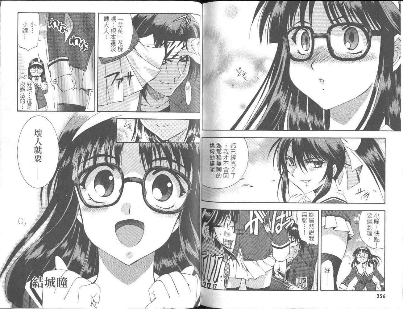 第127页