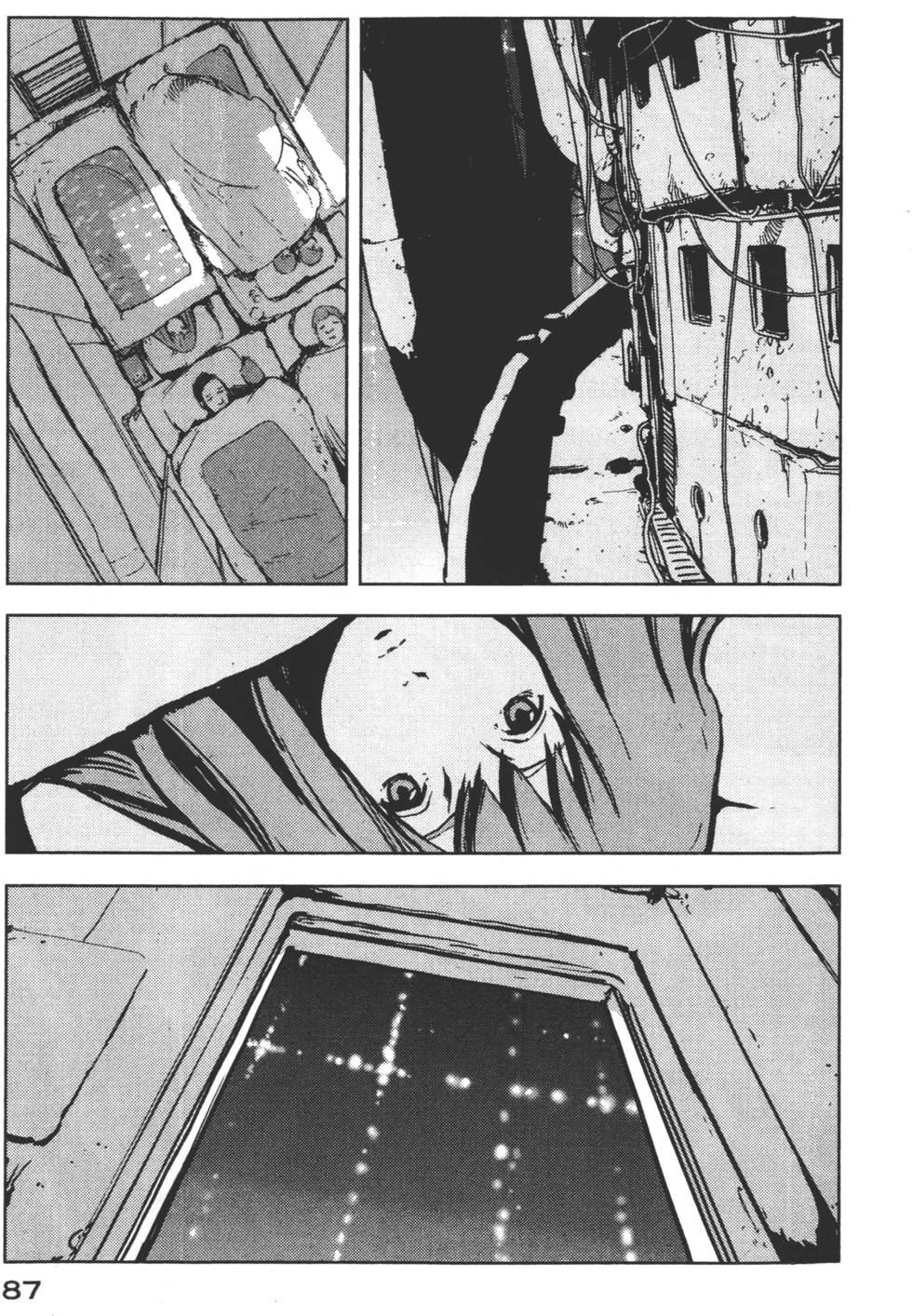 第87页