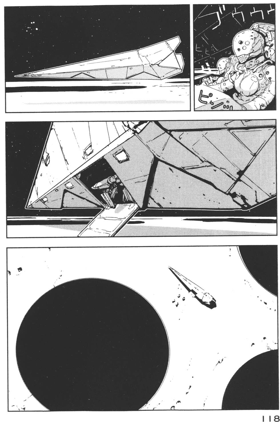 第116页