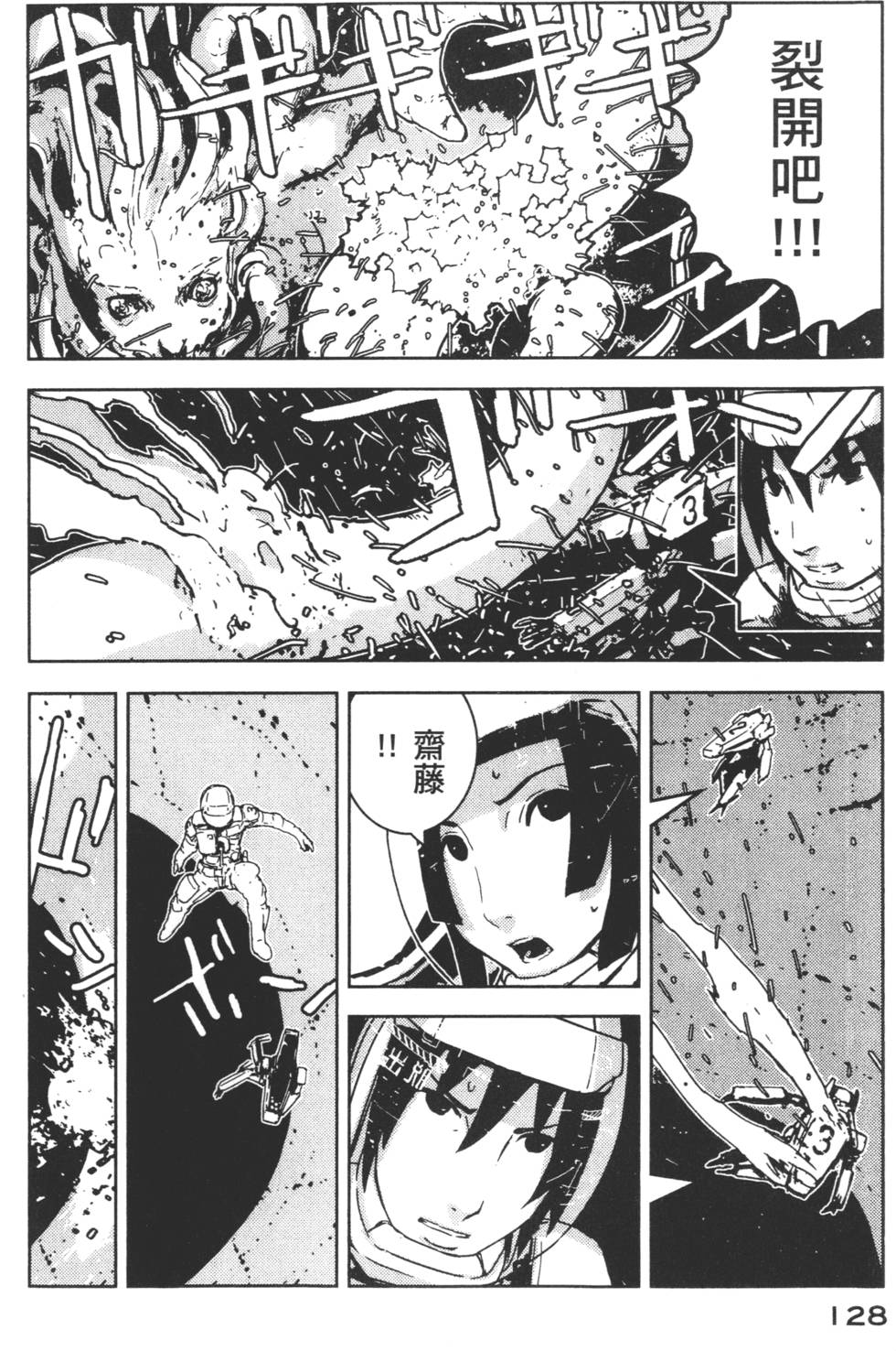 第126页