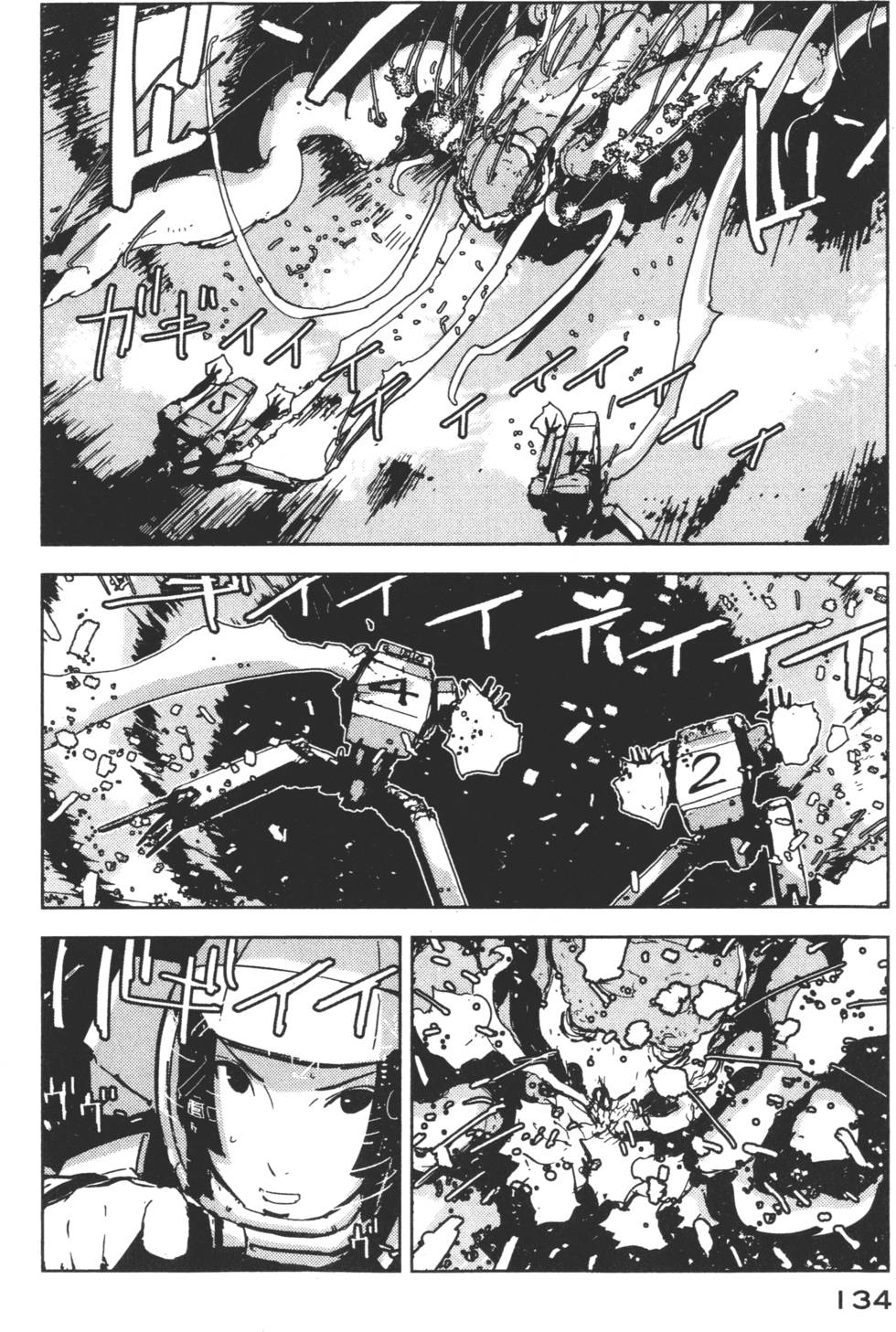 第132页