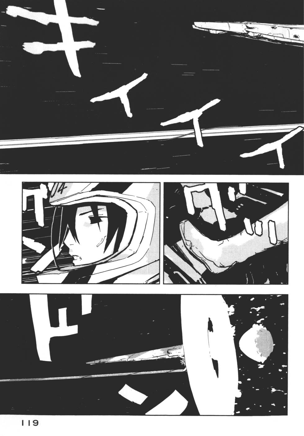 第117页