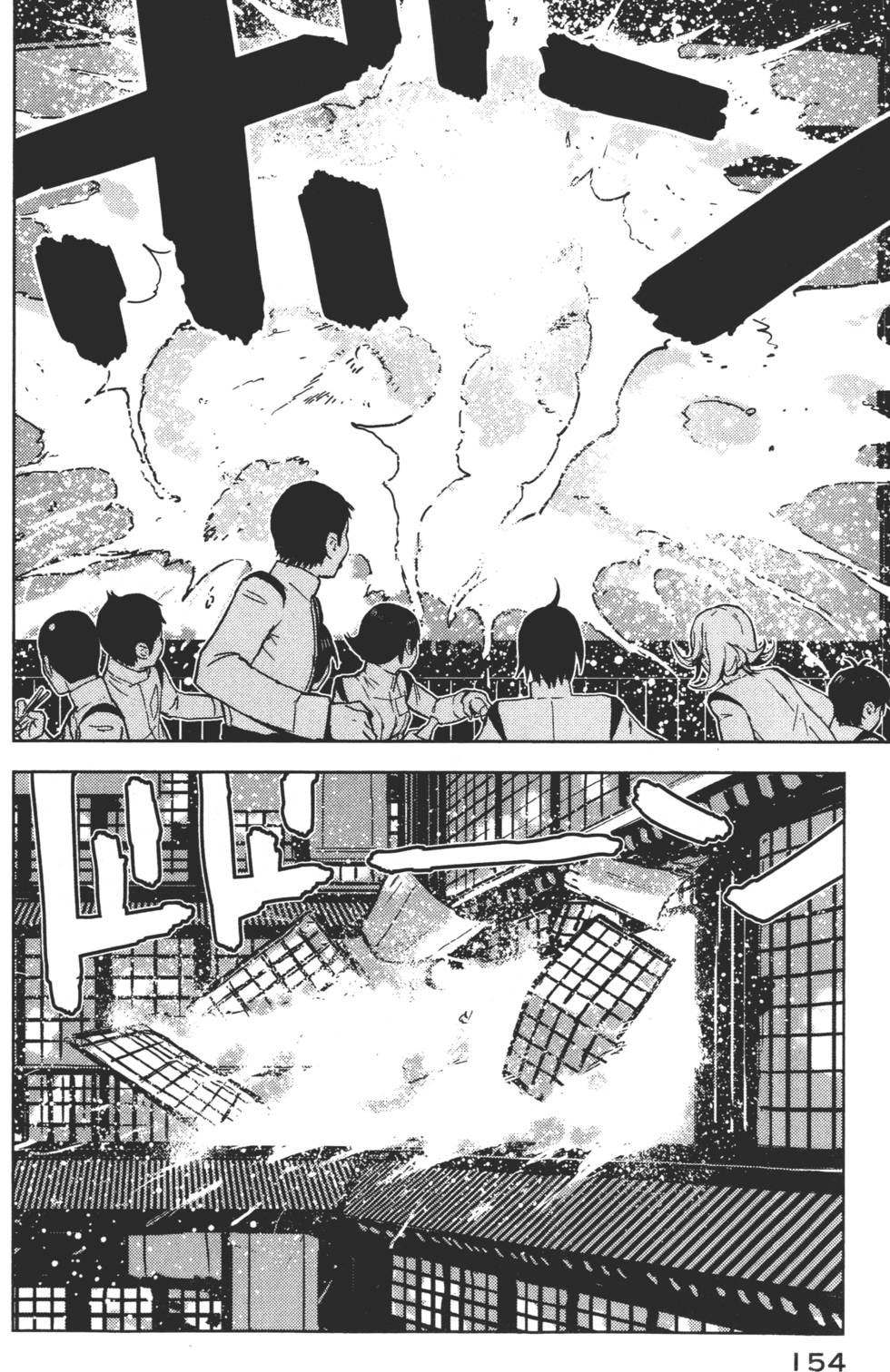 第152页