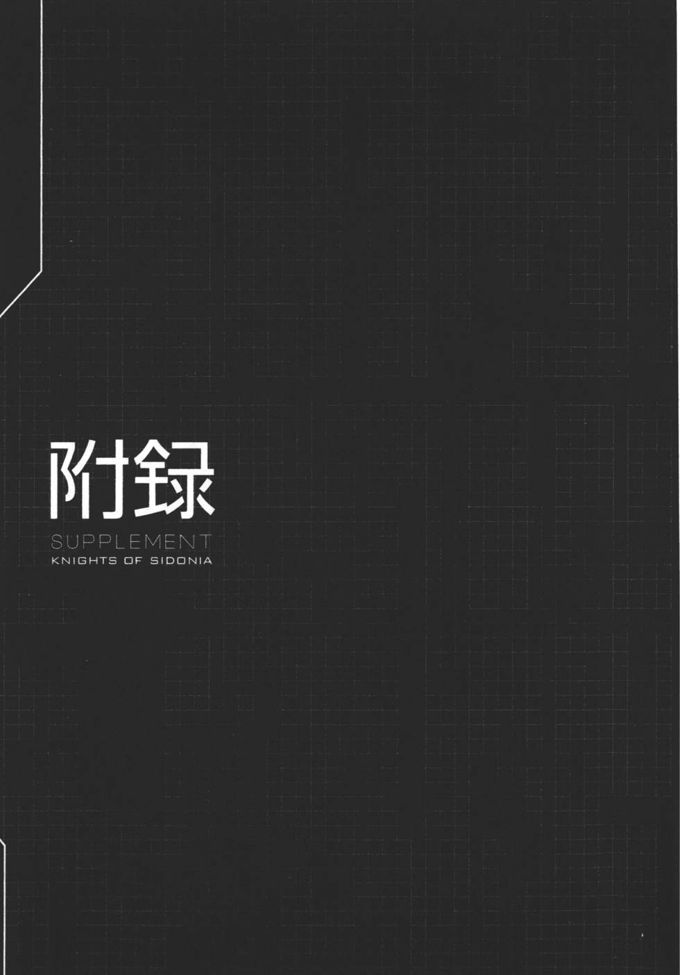 第167页