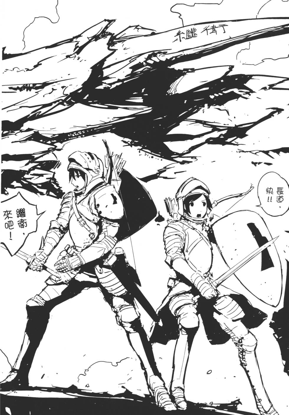第168页