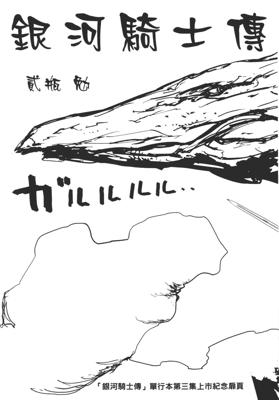 第169页