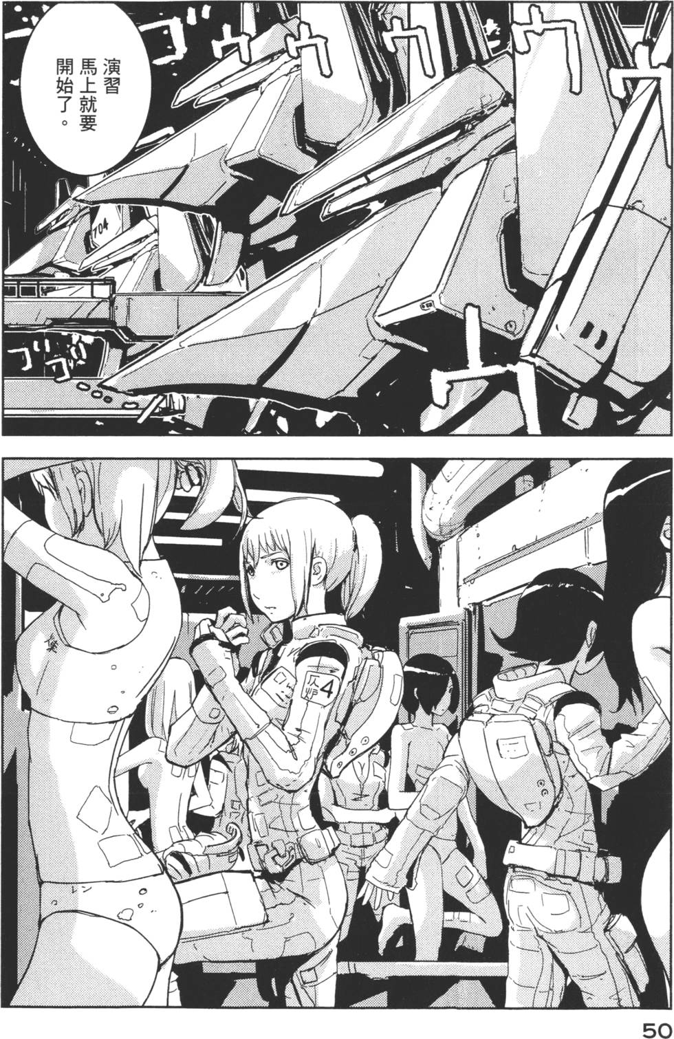第48页